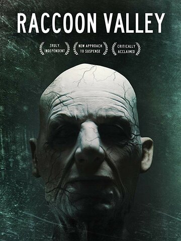 Енотова долина / Raccoon Valley / 2018