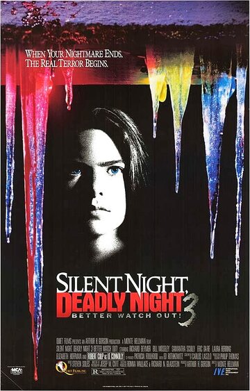 Тихая ночь, смертельная ночь 3: Лучше поберегись! / Silent Night, Deadly Night 3: Better Watch Out! / 1989