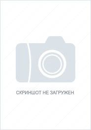 Без лица / Face Off / 2011