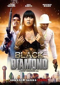 Чёрный бриллиант / Black Diamond / 2019