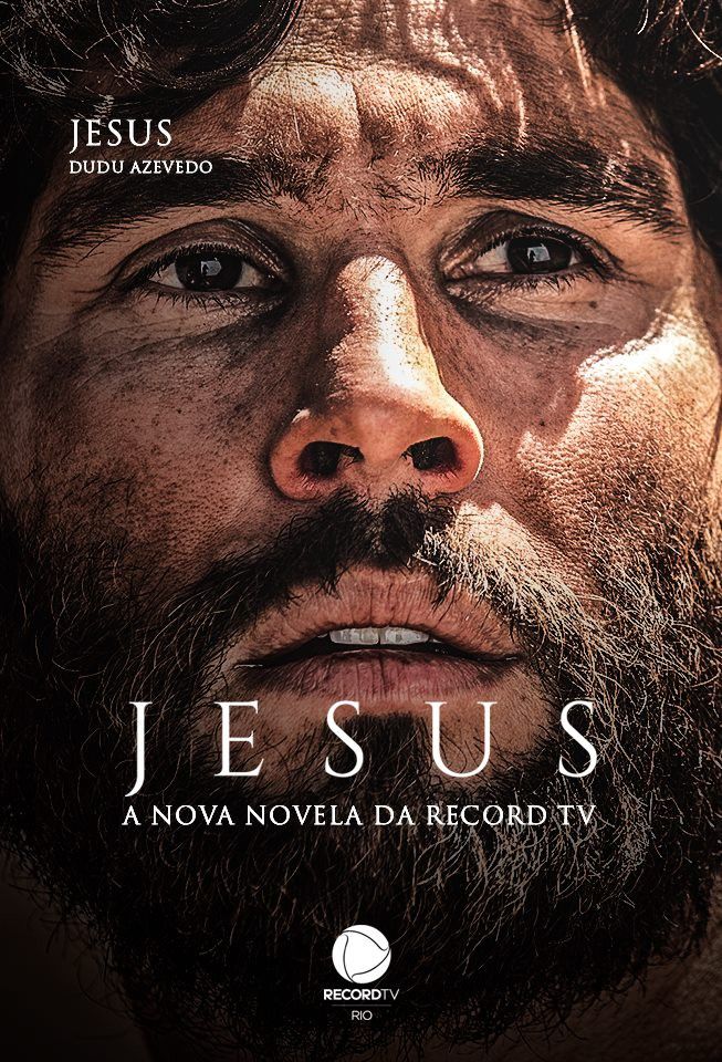 Иисус / Jesus / 2018