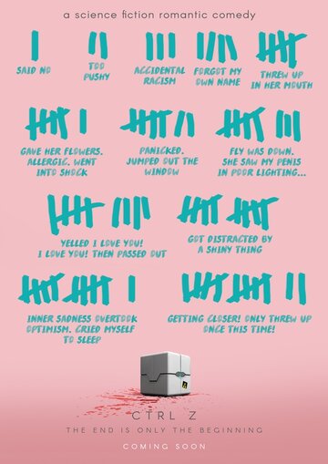 CTRL Z / CTRL Z / 2017