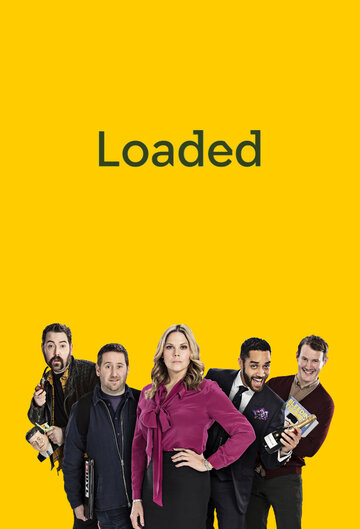 При деньгах / Loaded / 2017