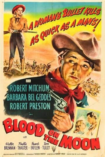 Кровь на Луне / Blood on the Moon / 1948