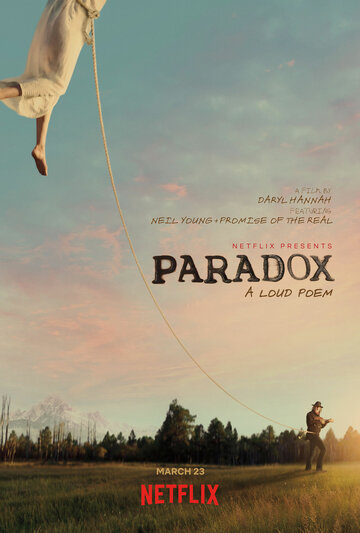 Парадокс / Paradox / 2018