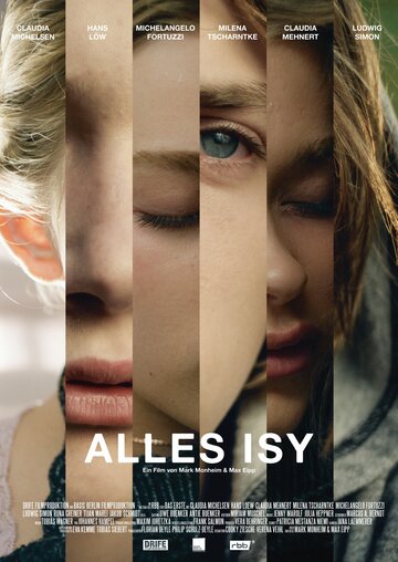 Это всё Изи / Alles Isy / 2018