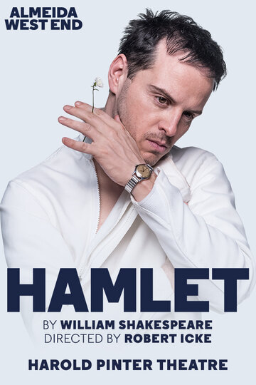 Гамлет / Hamlet / 2018