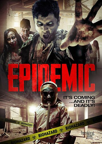 Эпидемия / Epidemic / 2018