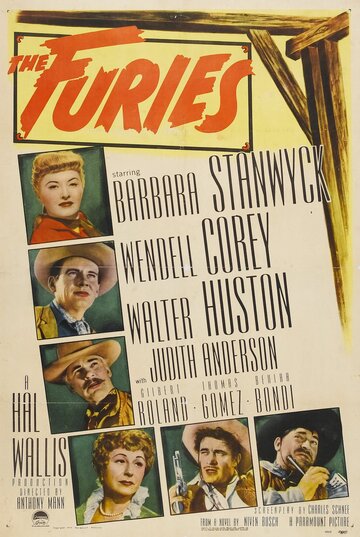 Фурии / The Furies / 1950