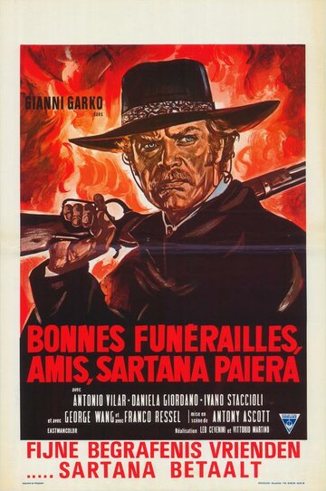 Добрых похорон, друг мой!... Сартана идёт / Buon funerale amigos!... paga Sartana / 1970