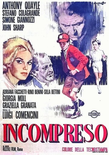 Не­понятый / Incompreso (Vita col figlio) / 1967