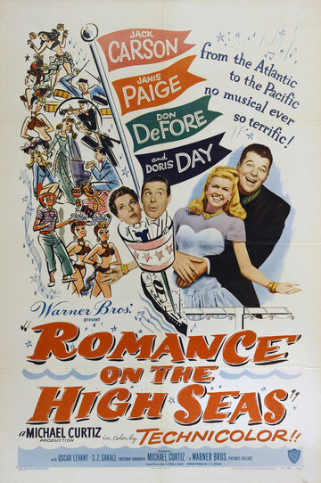 Роман в открытом море / Romance on the High Seas / 1948