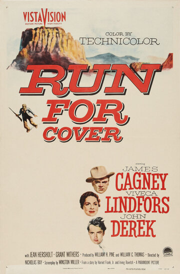 В укрытии / Run for Cover / 1955