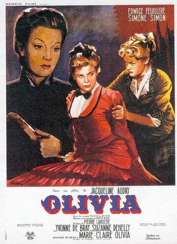 Оливия / Olivia / 1951