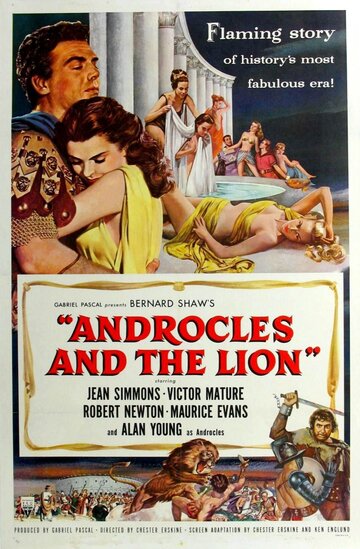 Андрокл и лев / Androcles and the Lion / 1952