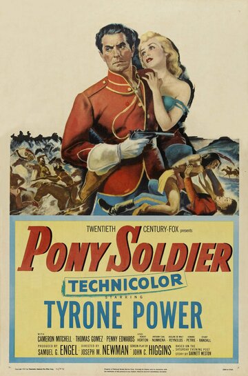 Солдат-пони / Pony Soldier / 1952