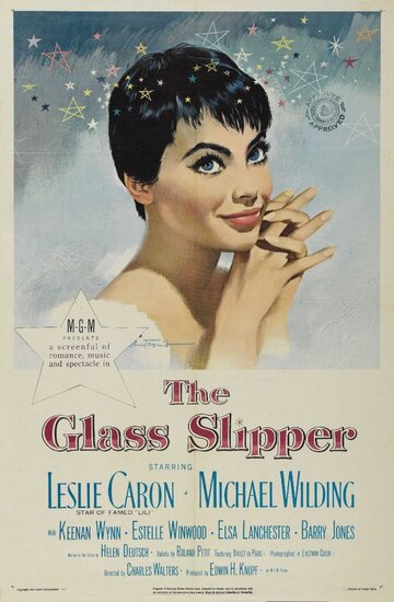 Хрустальный башмачок / The Glass Slipper / 1955