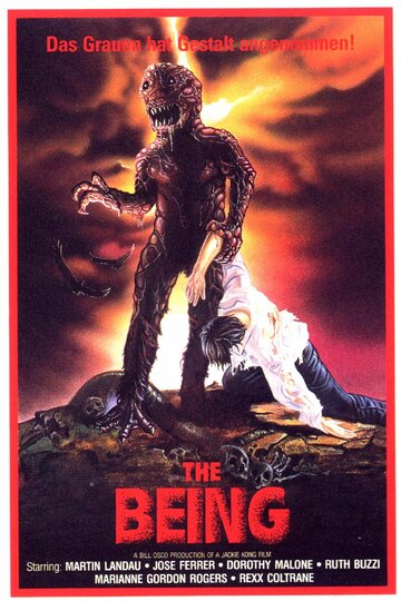 Существо / The Being / 1983