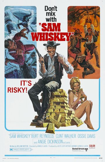 Сэм Виски / Sam Whiskey / 1969