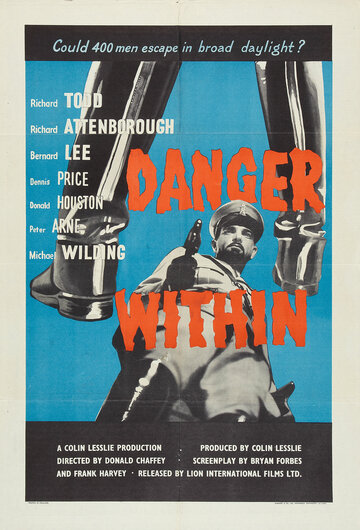 В опасности / Danger Within / 1959