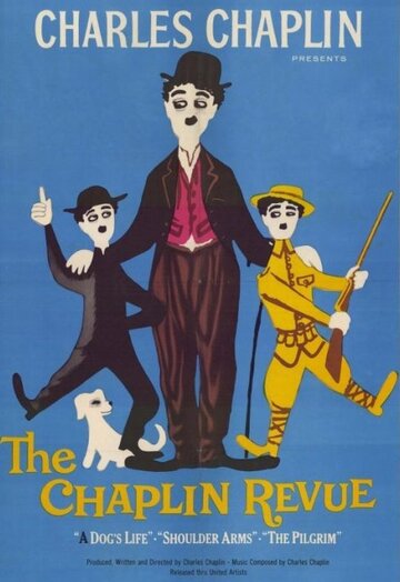 Ревю Чаплина / The Chaplin Revue / 1959