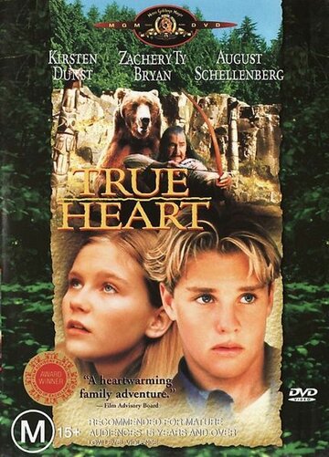 Верное сердце / True Heart / 1997