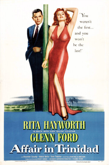 Афера на Тринидаде / Affair in Trinidad / 1952