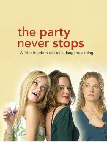 Вечеринка до упаду / The Party Never Stops: Diary of a Binge Drinker / 2007