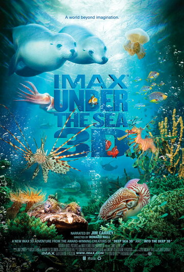 На глубине морской 3D / Under the Sea 3D / 2009