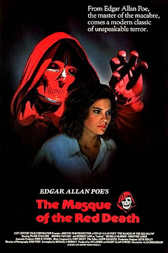 Маска красной смерти / The Masque of the Red Death / 1989