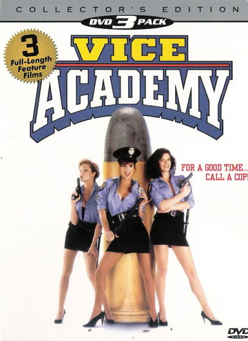 Академия нравов / Vice Academy / 1989