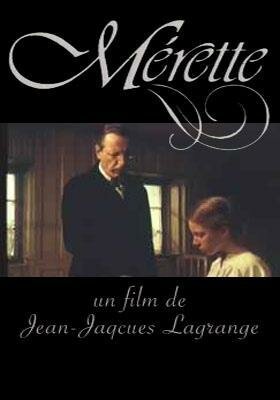 Меретте / Mérette / 1982
