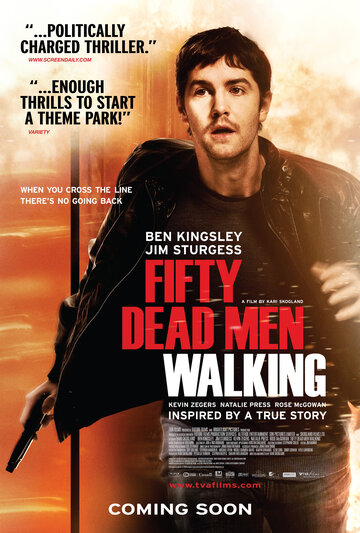 Пятьдесят ходячих трупов / Fifty Dead Men Walking / 2008