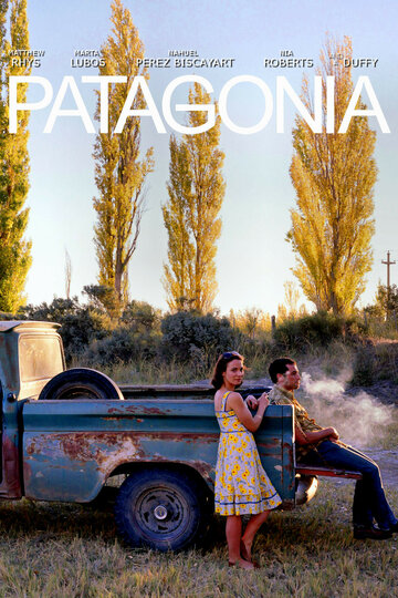 Патагония / Patagonia / 2010