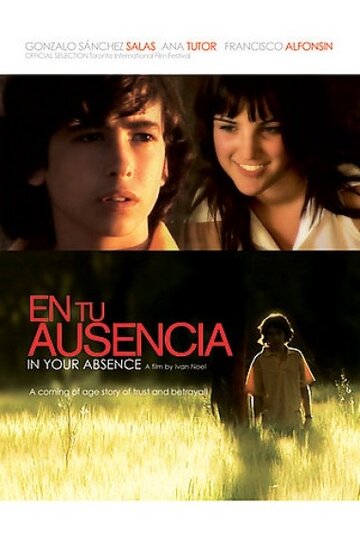 В твоё отсутствие / En tu ausencia / 2008