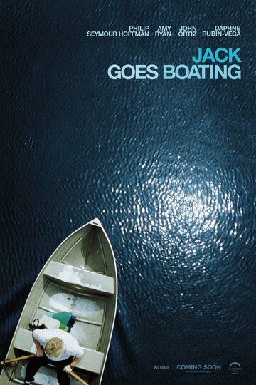 Джек отправляется в плаванье / Jack Goes Boating / 2010