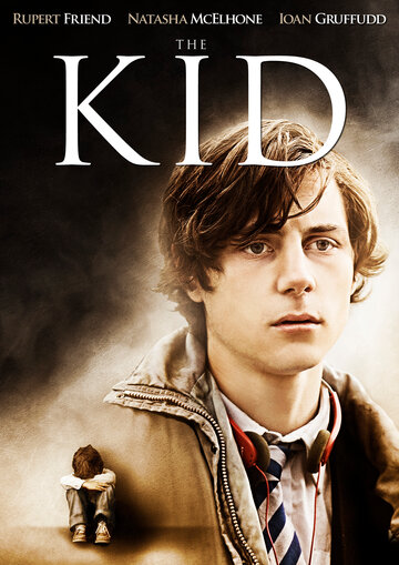 Дитя / The Kid / 2010