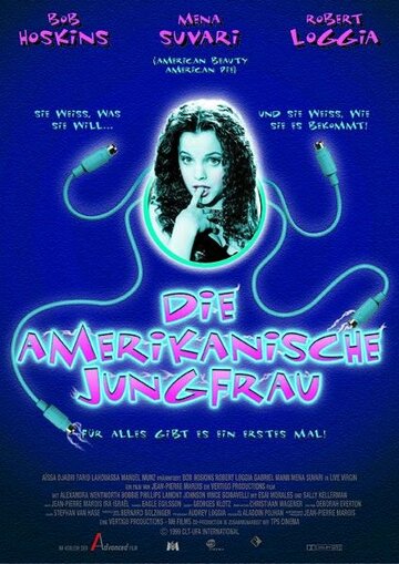 Американская девственница / American Virgin / 1999