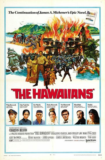 Гавайцы / The Hawaiians / 1970