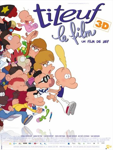 Титоф / Titeuf, le film / 2011