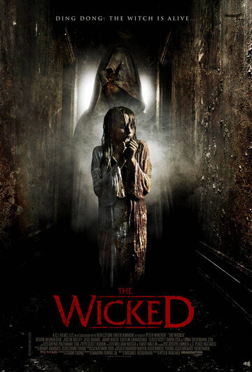Злой / The Wicked / 2013
