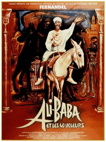 Али Баба и 40 разбойников / Ali Baba et les 40 voleurs / 1954