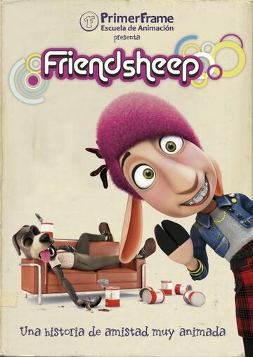 Друг овец / Friendsheep / 2011
