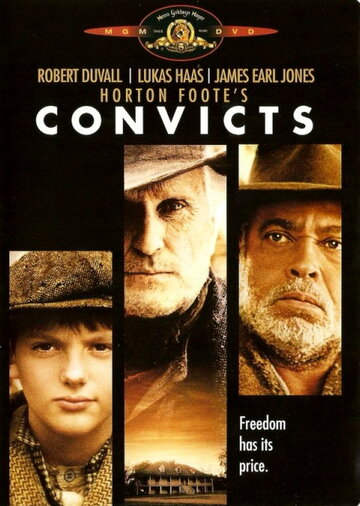 Заключенные / Convicts / 1991