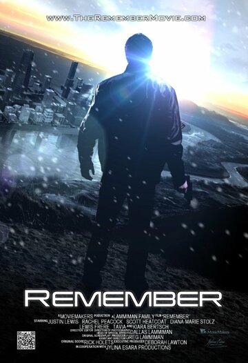 Помни / Remember / 2012