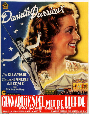 Мнимая любовница / La fausse maîtresse / 1942