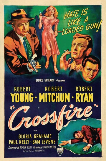 Перекрестный огонь / Crossfire / 1947