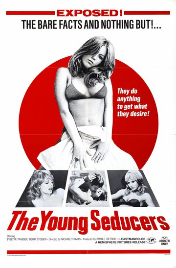 Юные соблазнительницы 2 / Blutjunge Verführerinnen 2 / 1972