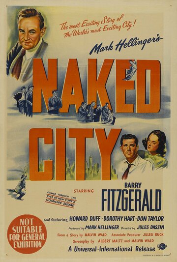 Обнаженный город / The Naked City / 1948