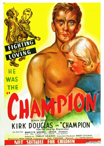 Чемпион / Champion / 1949